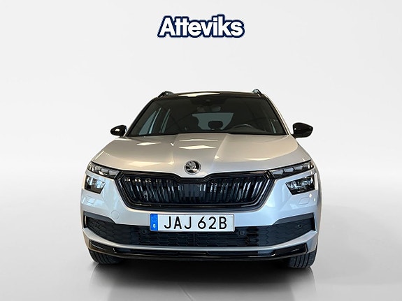Skoda Kamiq 8 of 15