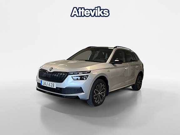Skoda Kamiq 7 of 15