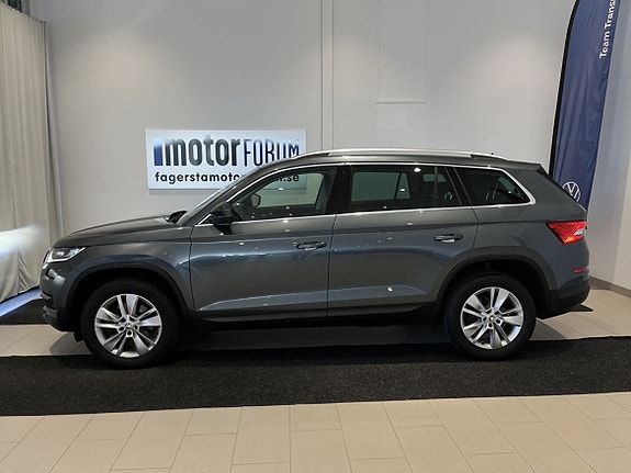 Skoda Kodiaq 2 of 27