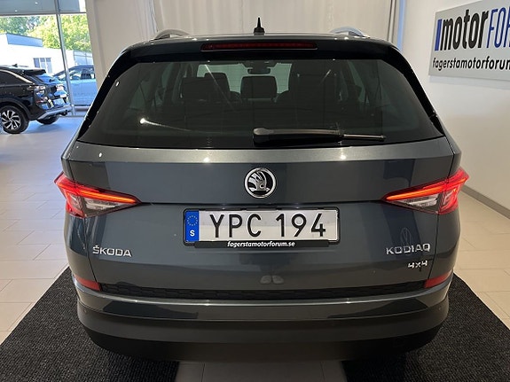 Skoda Kodiaq 4 of 27