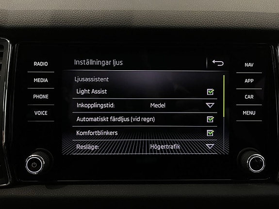 Skoda Kodiaq 19 of 27