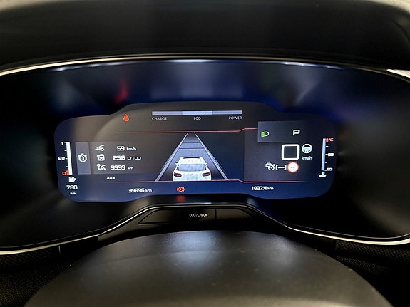 Citroen C5 Aircross 9 of 18