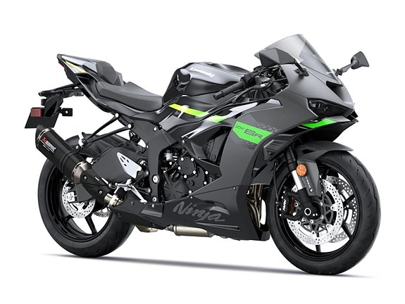 Kawasaki Ninja ZX-6R Performance Kampanj