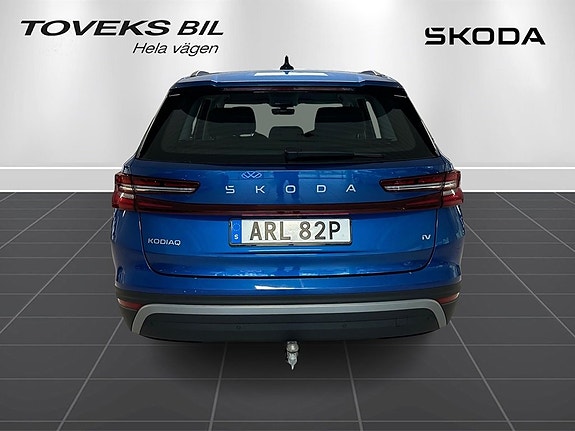 Skoda Kodiaq 4 of 14
