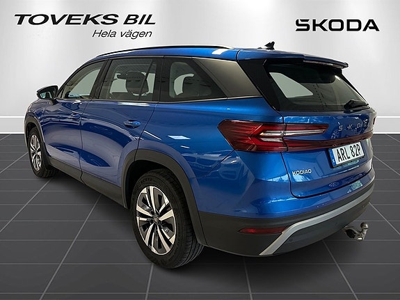 Skoda Kodiaq 5 of 14