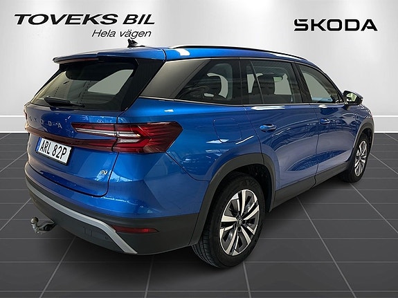 Skoda Kodiaq 3 of 14