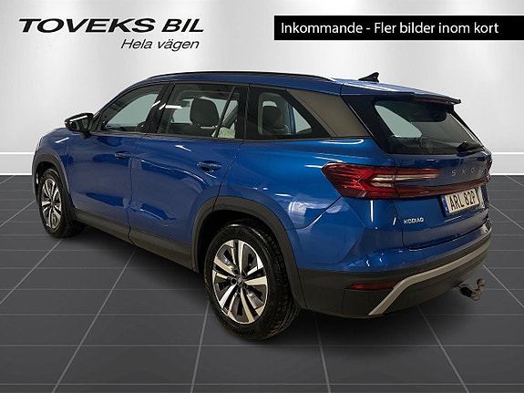 Skoda Kodiaq 2 of 6