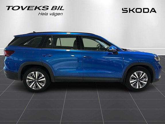 Skoda Kodiaq 2 of 14