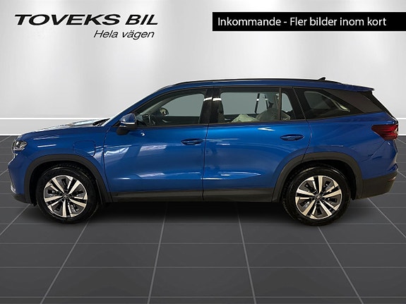 Skoda Kodiaq 3 of 6