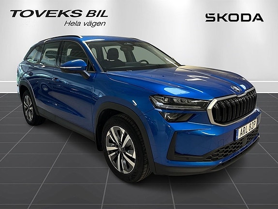 Skoda Kodiaq 7 of 14