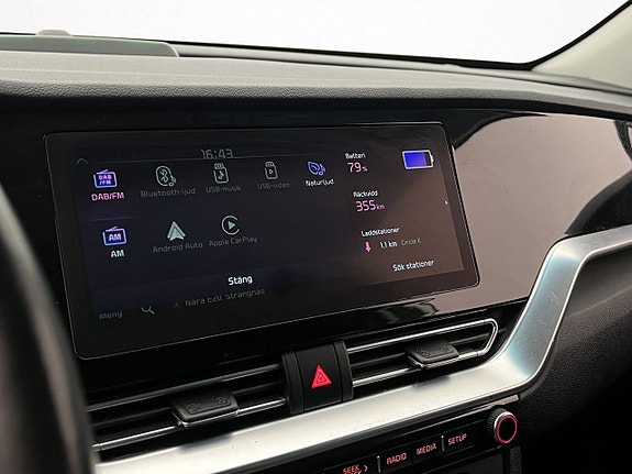 Kia e-Niro 21 of 30