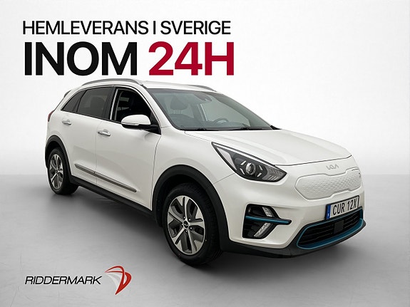 Kia e-Niro 3 of 30