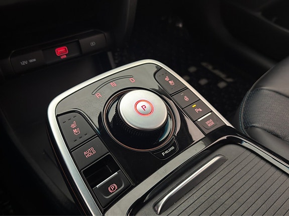 Kia e-Niro 19 of 30