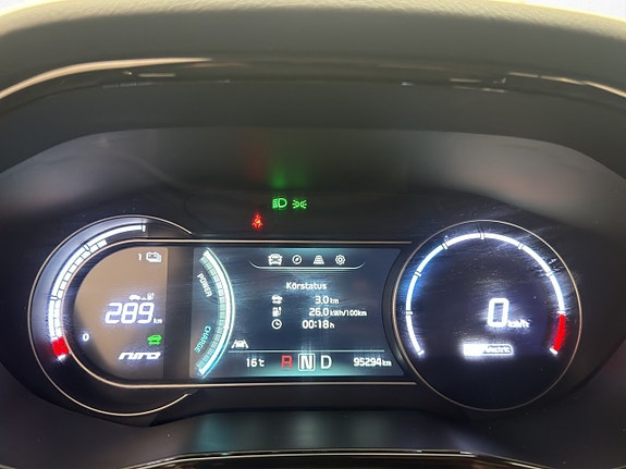 Kia e-Niro 14 of 30