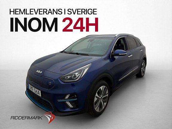 Kia e-Niro 4 of 30