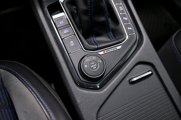 Volkswagen Tiguan 25 of 29
