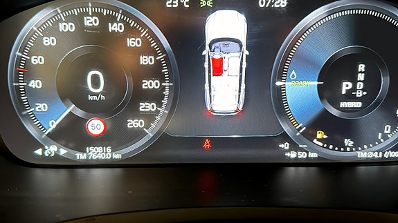 Volvo V60 19 of 23