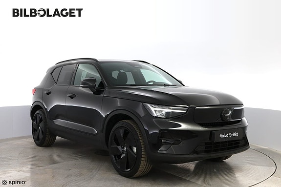 Volvo EX40