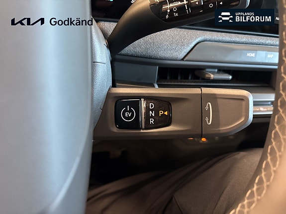 Kia EV3 11 of 15