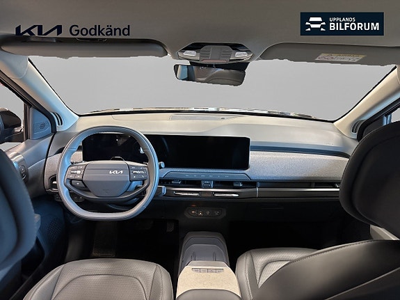 Kia EV3 7 of 15