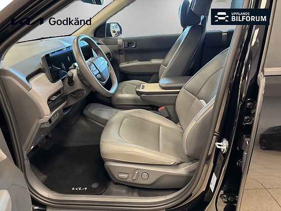 Kia EV3 8 of 15