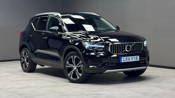 Volvo XC40 16 of 18