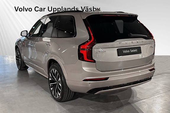Volvo XC90 4 of 20
