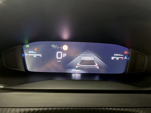 Peugeot 2008 8 of 20