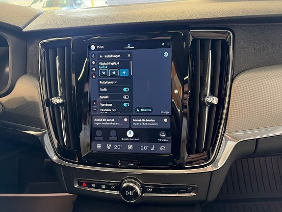 Volvo V90 5 of 15