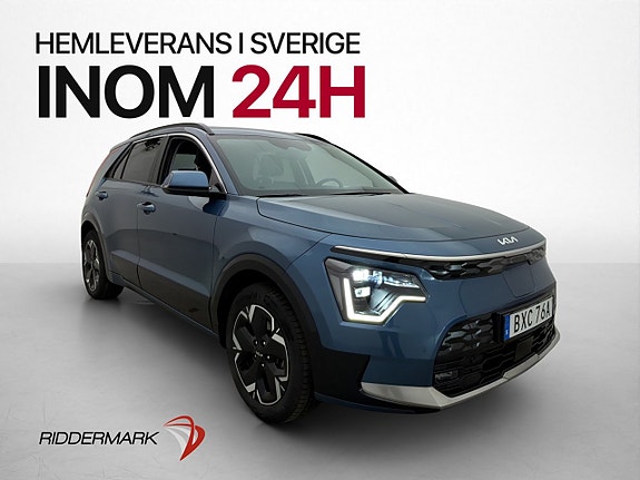 Kia Niro 4 of 30