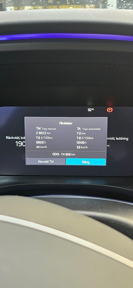 Volvo XC60 6 of 8
