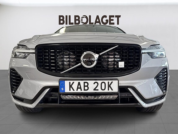 Volvo XC60 17 of 17