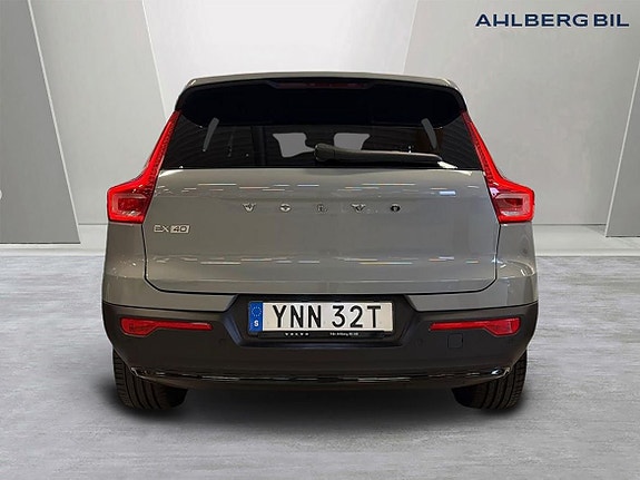 Volvo EX40 3 of 12