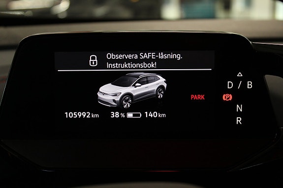 Volkswagen ID.4 GTX 29 of 29