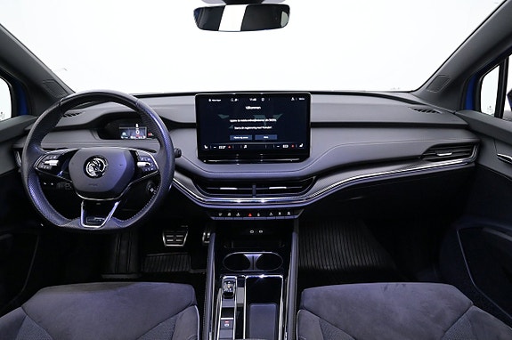 Skoda Enyaq 6 of 27