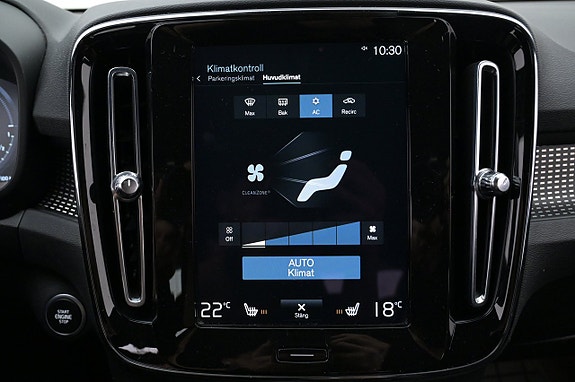Volvo XC40 13 of 27