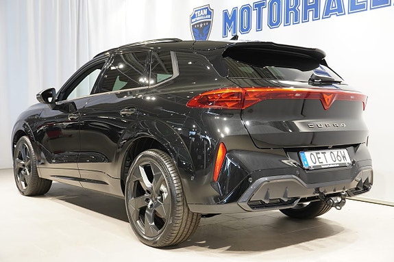 Cupra Terramar 2 of 12
