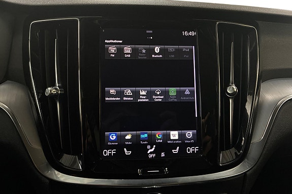 Volvo V60 20 of 24