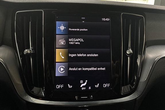 Volvo V60 21 of 24