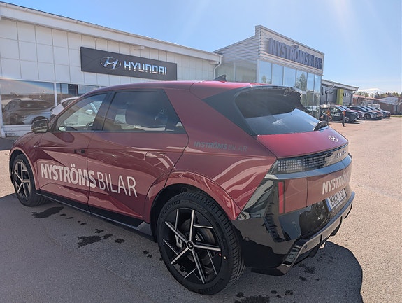 Hyundai Ioniq 5 5 of 11