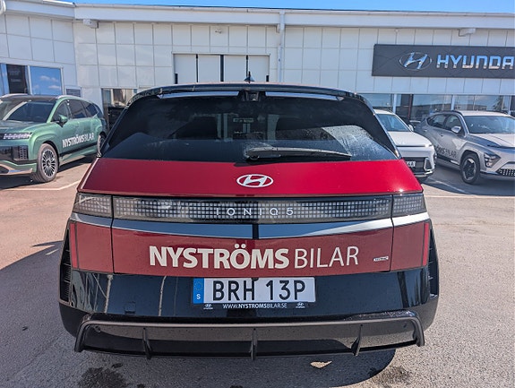 Hyundai Ioniq 5 4 of 11