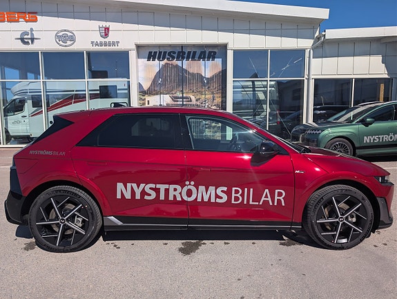 Hyundai Ioniq 5 2 of 11