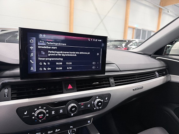 Audi A4 15 of 21