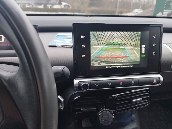 Citroen C4 Cactus 11 of 15