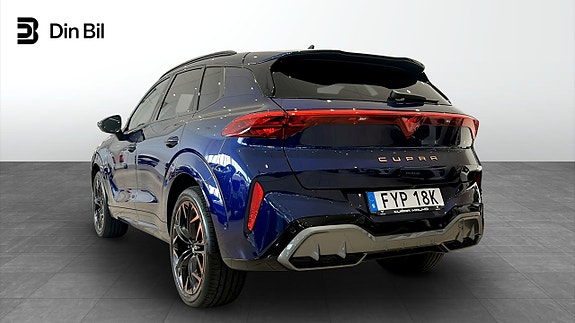 Cupra Terramar 3 of 17