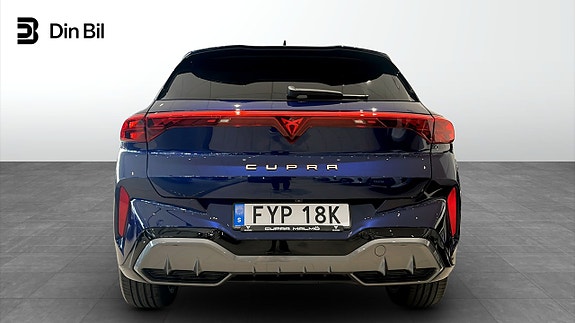 Cupra Terramar 5 of 17
