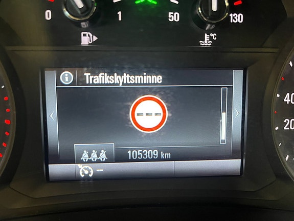 Opel Mokka X 20 of 24