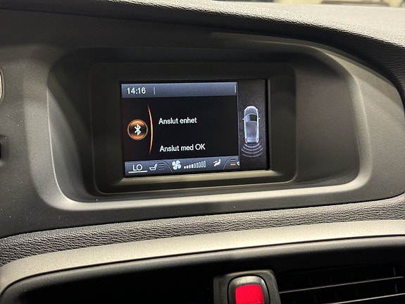 Volvo V40 17 of 17