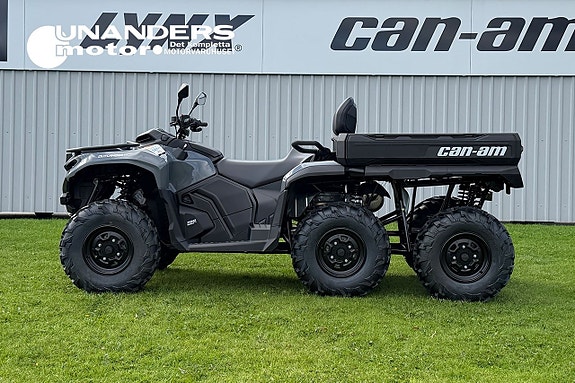 Can-Am Outlander MAX 6X6 DPS 700 I LAGER FÖR OMGÅENDE LEVERANS 5 of 13
