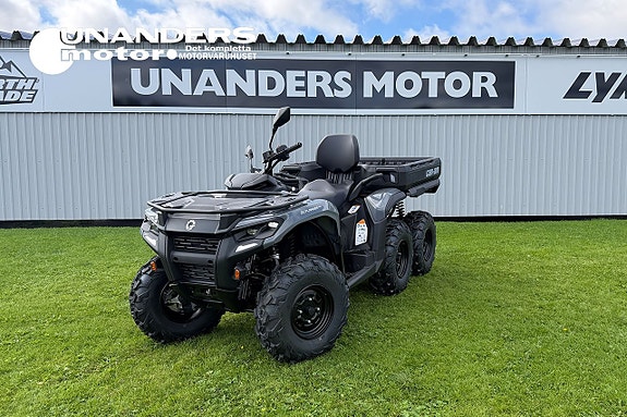 Can-Am Outlander MAX 6X6 DPS 700 I LAGER FÖR OMGÅENDE LEVERANS 4 of 13